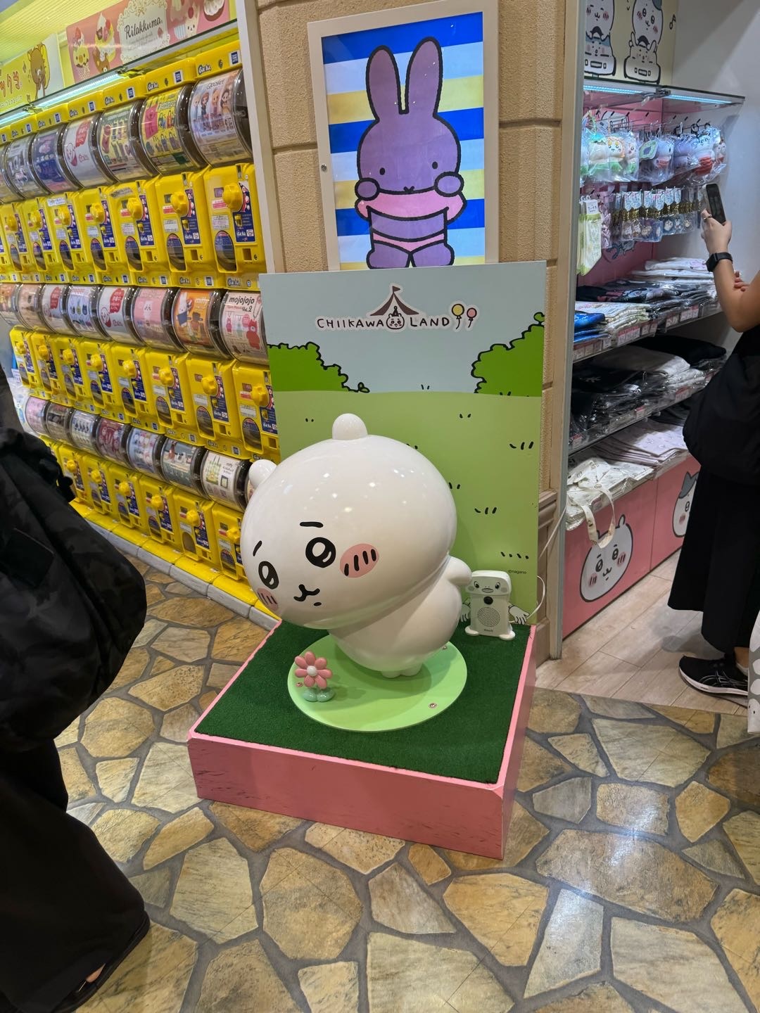 ちいかわ