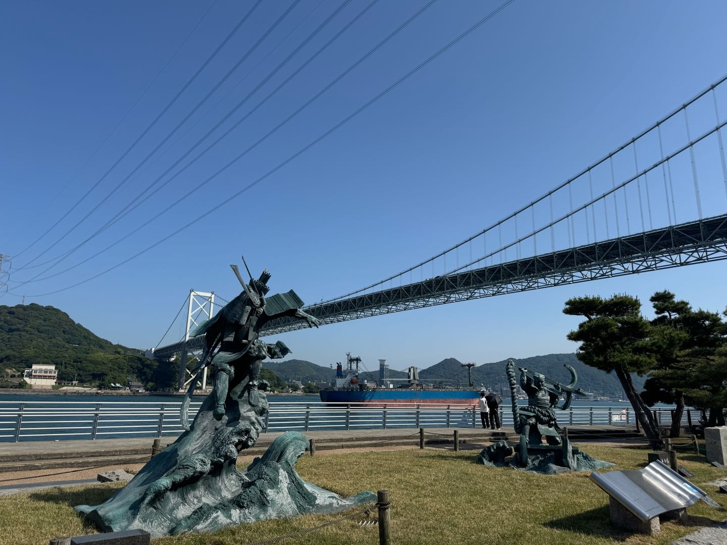 关门桥