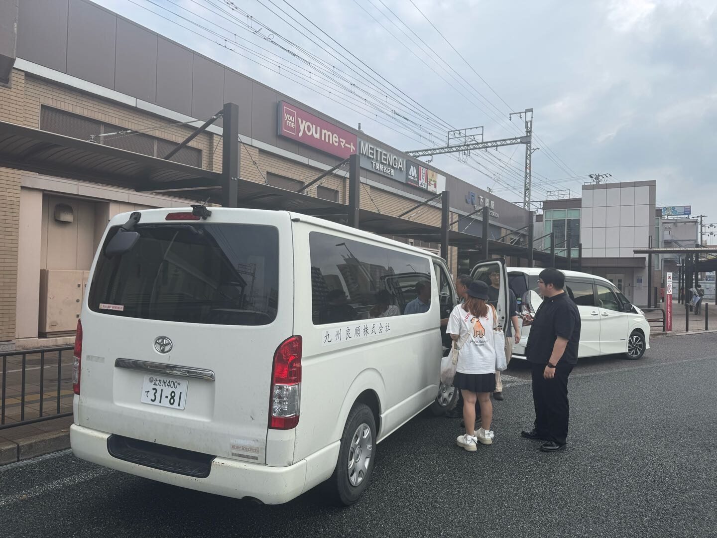 以前在日本看到中华物产店,总觉得东西虽然齐全,但价格很贵,作为留学生预算有限,很多时候只能看看,不敢随便买